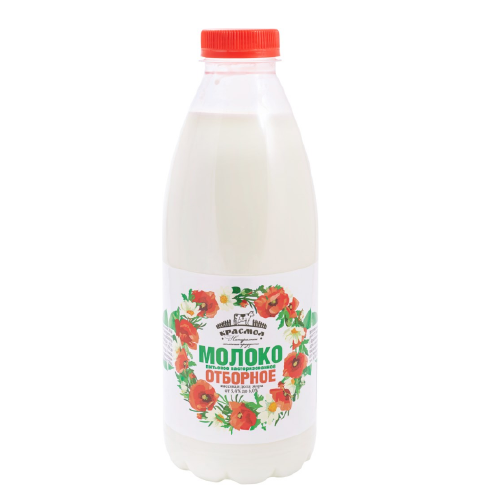 Молоко КРАСМОЛ отборное 3,4%-6% без змж 930мл бут.